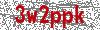 Captcha image with a 6 digit code